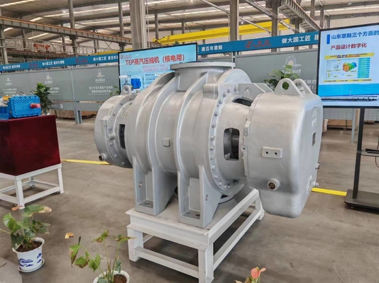 Compresor de vapor TEP para energía nuclear Control inteligente de alta temperatura de acero inoxidable