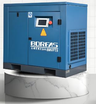 7.5-132kW Electric Micro Oil Screw Air Compressor 0.65-0.9Mpa